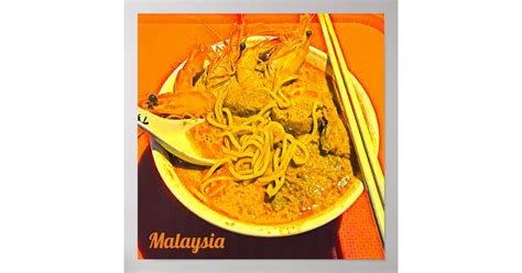 Prawn Laksa Foodie Malaysia Asian Travel Poster Zazzle