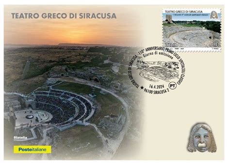 CARTOLINA FILATELICA ITALIA 2024 NUOVA TEATRO GRECO DI SIRACUSA 5