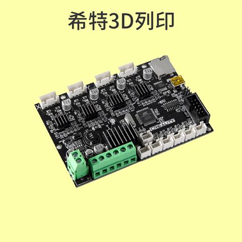 3d列印機的價格推薦 2024年11月 比價比個夠biggo