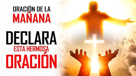 ORACIÓN DE CONFIANZA EN NUESTRO PADRE CELESTIAL YouTube