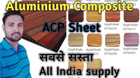 Acp Sheet Price In India Acp Sheet Work Rate Aluminium Composite