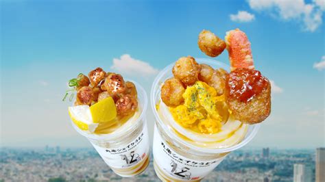 お出かけのおともに！『丸亀製麵』の人気商品「丸亀シェイクうどん」から期間限定の新作3種が登場 フードマニア Food Mania By 旭屋出版