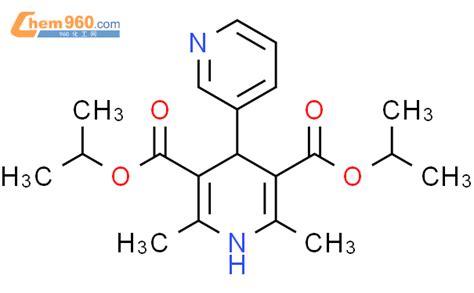 Pyridinedicarboxylic Acid Dihydro Dimethyl