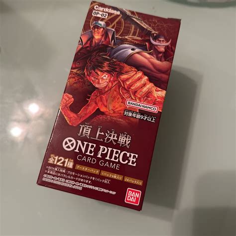 One Piece ワンピース カードゲーム ブースターパック 頂上決戦 Op 02 Boxワンピース｜売買されたオークション情報