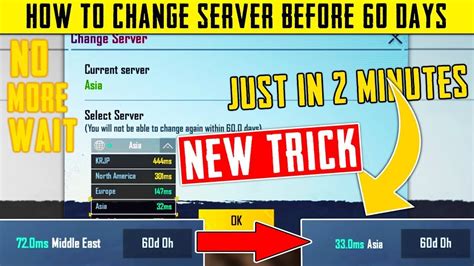 How To Change Server In PUBG Mobile PUBG Server Change 60 Days New