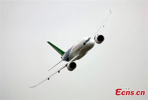 C Newly Coated Ag M Make Debut At Airshow China