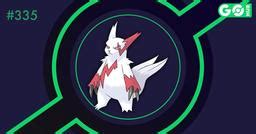 Zangoose (Pokémon GO) - Best Moveset, Weakness, Counters, Shiny