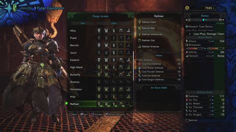 Rathian Guide: Monster Weakness, Carves & Rewards, Armor Sets - Monster ...