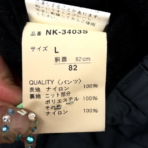 Yahoo オークション NAKED ネイキッド ボードパンツ L グレー メン