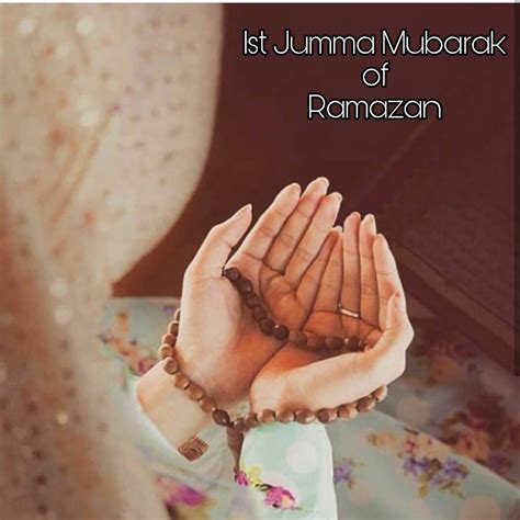 Ramzan Ka Pehla Jumma Mubarak Images Pics Sms Islamic Images