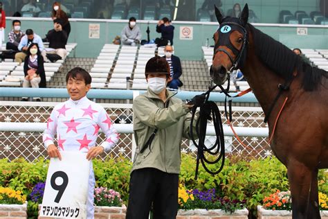 Jra Van公式 On Twitter 阪神3r 3歳未勝利ダ1800m1番人気に応えたのは横山典弘騎手騎乗の🐴マテンロウマジック