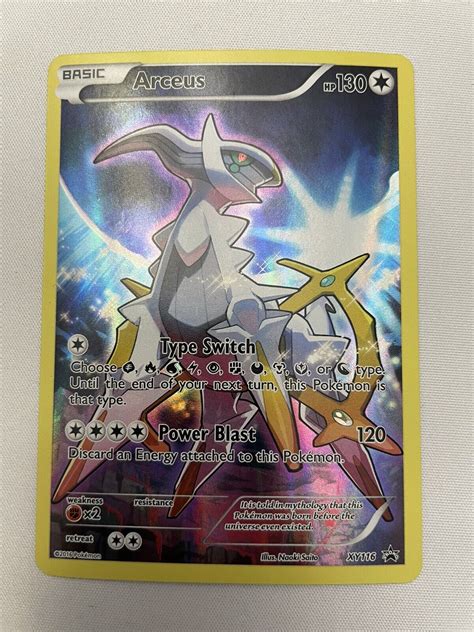 Mavin Arceus Xy Holo Mythical Full Art Black Star Promo Pokemon