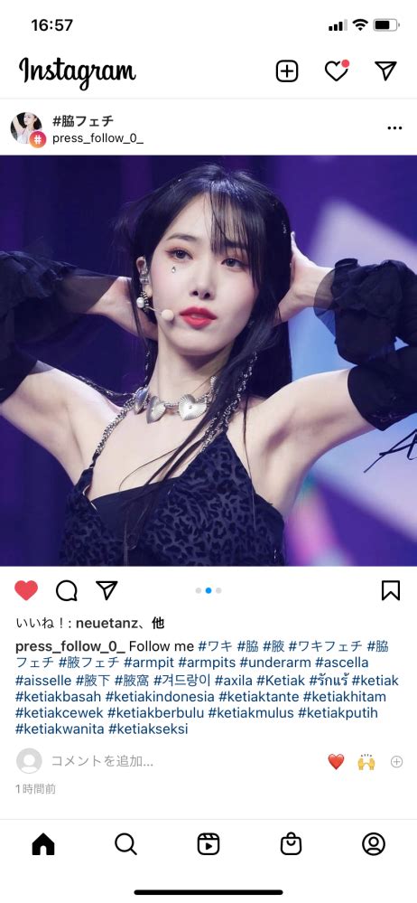 大原優乃さんがミニ水着をきている画像を教えてください これですかね。。。 Yahoo 知恵袋