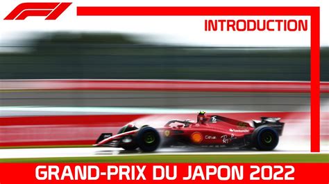 R Sum Grand Prix Du Japon Introduction Youtube