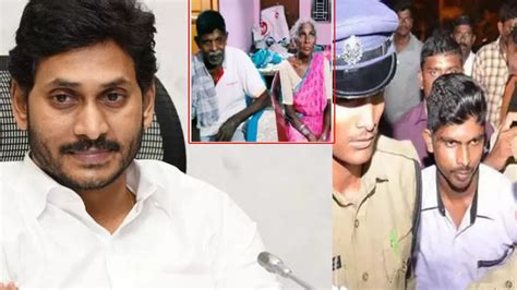 Kodi Kathi Case ‘కోడి కత్తి’ కుటుంబానికి దొరకని జగన్ అపాయింట్ మెంట్ 7సార్లు పిటిషన్ వేసినా