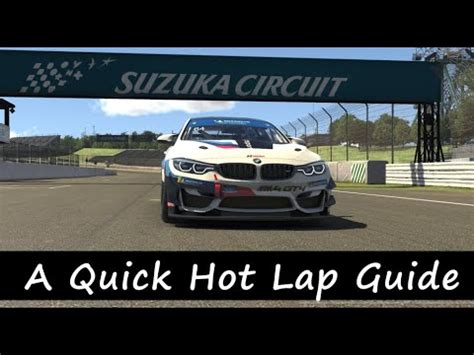 IRacing BMW 12 0 Suzuka East Quick Guide 0 54 84 No Room For