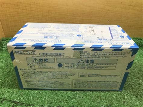 未使用 〇未使用品即決価格〇パナソニック panasonic サーキットブレーカ BBW SKの落札情報詳細 ヤフオク落札価格検索 オークフリー