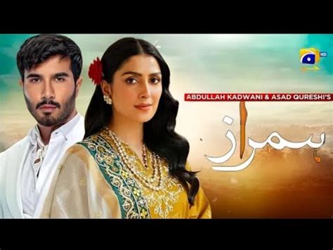 Humraaz Teasure Feroze Khan Ayeza Khan Zahid Ahmed Latest