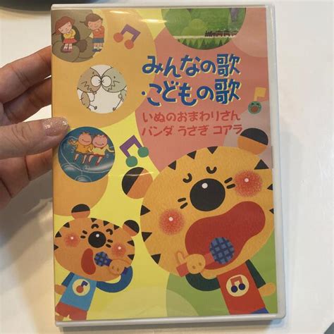 dvd   shop