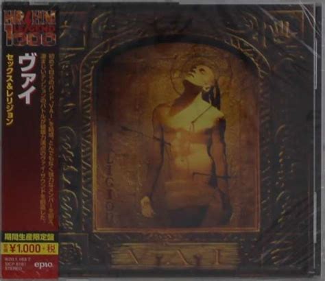 Steve Vai Sex Religion Cd Jpc