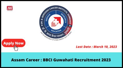 Assam Career Bbci Guwahati Recruitment