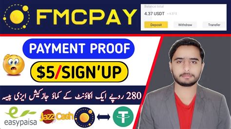 Fmcpay Exchange Fmcpay Verification Fmcpay Exchange Withdrawal