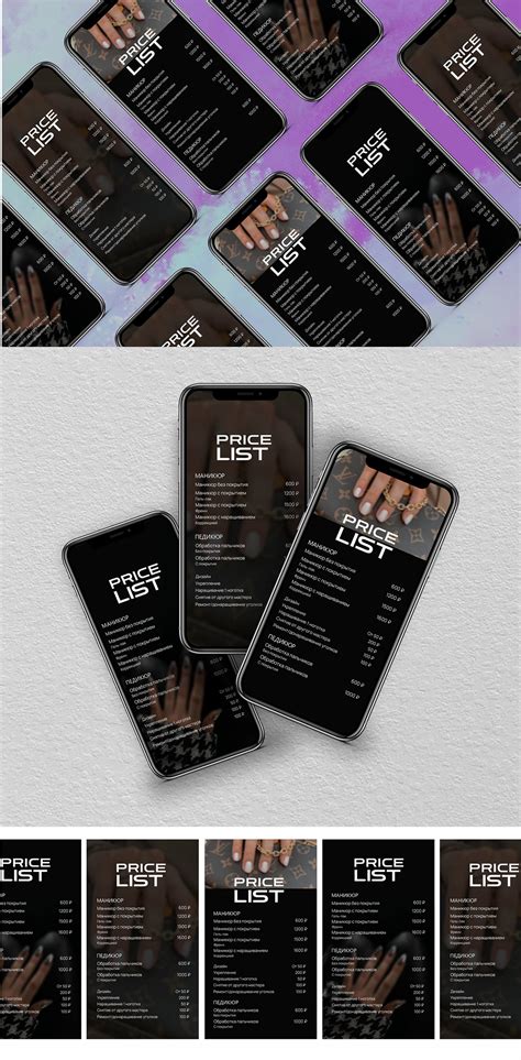 Price List Behance