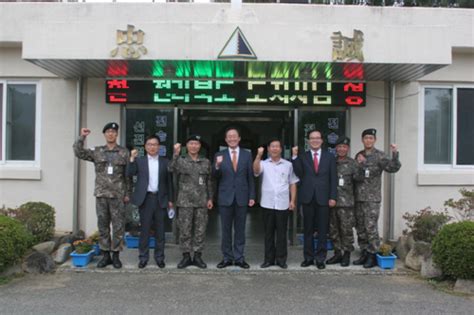 “송하진 전북도지사 육군 6탄약창 방문” 전북연합신문