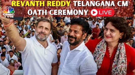 Telangana Cm Revanth Reddy Live Revanth Reddy Oath Taking Rahul