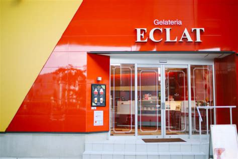 Eclat Sale Online Smarys Org