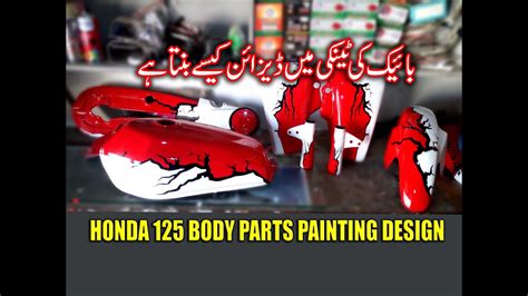 How To Paint Motorcycle Fuel Tank Design Process Youtube