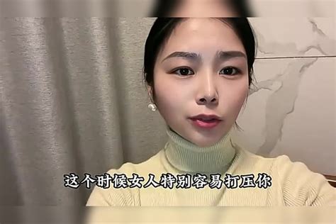 女人这两件事，会隐瞒你一辈子