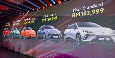 News Mg Electric Cars Launched Mg Starts At Rm K Zs Ev At Rm K