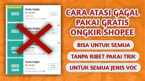 CARA MENGATASI VOUCHER SHOPEE TIDAK BISA DIGUNAKAN YouTube