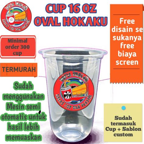 Jual Sablon Gelas Cup Oval 16 Oz Minimal Order 300 Pcs Shopee