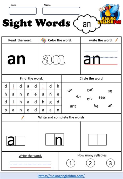 Free Sight Word Worksheets – ‘an’Making English Fun