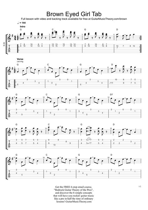 Guitar Chords For Brown Eyed Girl