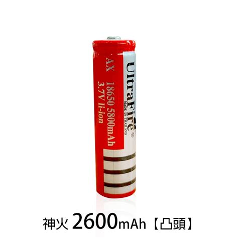 18650電池 日本松下國際牌18650鋰電池 3400mah 充電電池 充電鋰電池 凸頭電池 蝦皮購物