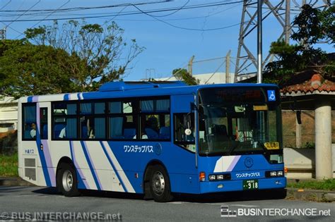 Bus 77 Okinawa Bus Mitsubishi Fuso Aero Star 沖縄 200 か 918 Bus