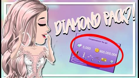 Buying A Diamond Pack Msp Youtube