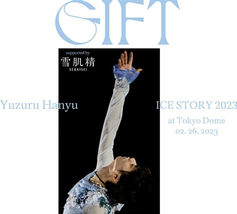 Yuzuru Hanyu Ice Story T At Tokyo Dome 2023