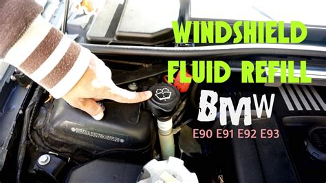 Bmw Windshield Washer Fluid Leaking