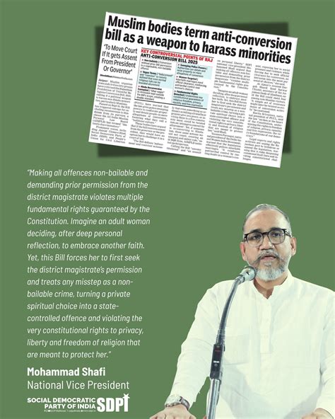 SDPI - Making all offences non-bailable and demanding prior permission from the district