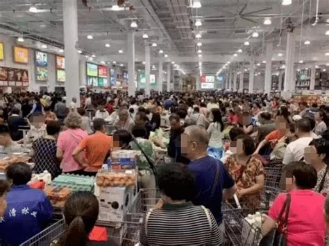 官宣：南京开市客终于定了！ 方山 Costco 商业