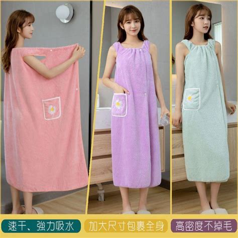 Cheap Lengthened Bath Towel Can Be Worn To Wrap Adult Bathrobes And Household Clothes Are Soft