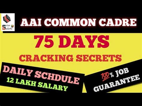 Aai Je Common Cadre Preparation Strategy Study Plan In Tamil