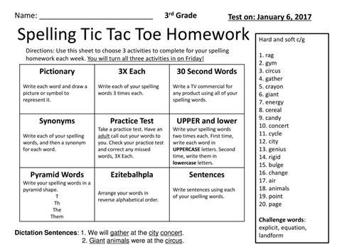 Spelling games fourth grade