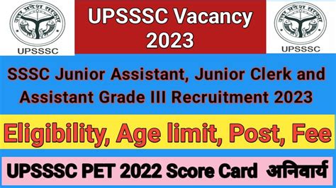 Upsssc Junior Assistant Junior Clerk And Assistant Grade Iii