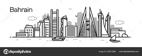 Bahrain City Vector Illustration Stock Vector By Genadiymolnia Gmail