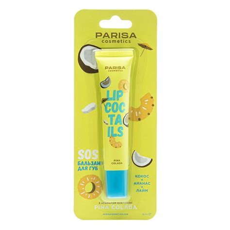 SOS BALM LIP COCKTAILS - Parisa Cosmetics